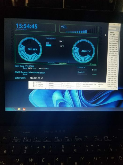 Надійний ультрабук Sony з двома АКБ для цінителів якості та потужності