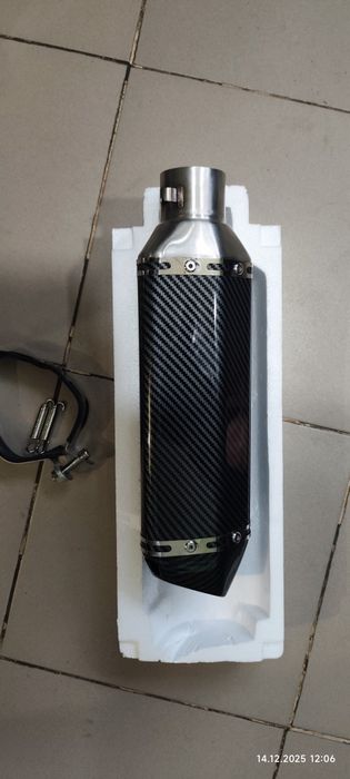 Акрапович прямоток