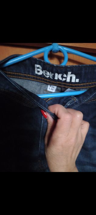 Мужские куртки утеплённые.