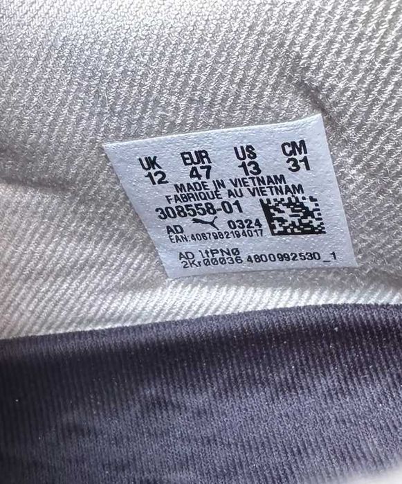 Buty Porsche x PUMA x Cyberpunk 2077