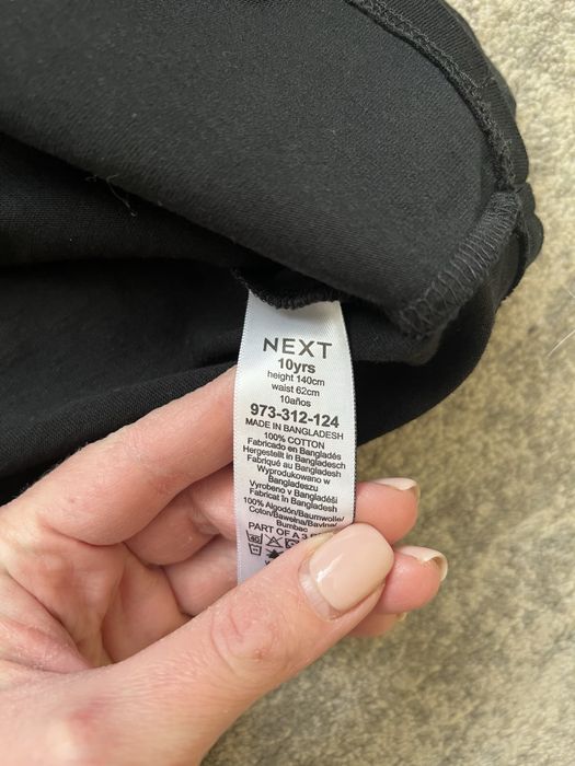 Кофта Zara, вік 9-10, 140 см