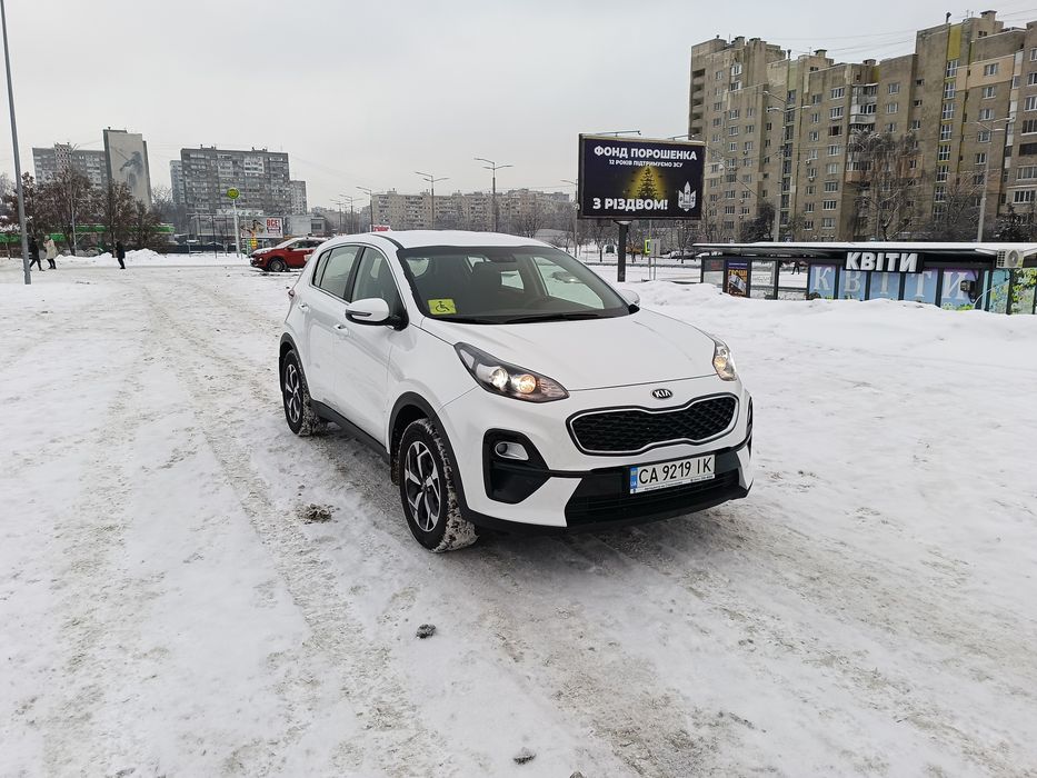 Kia Sportage 2019