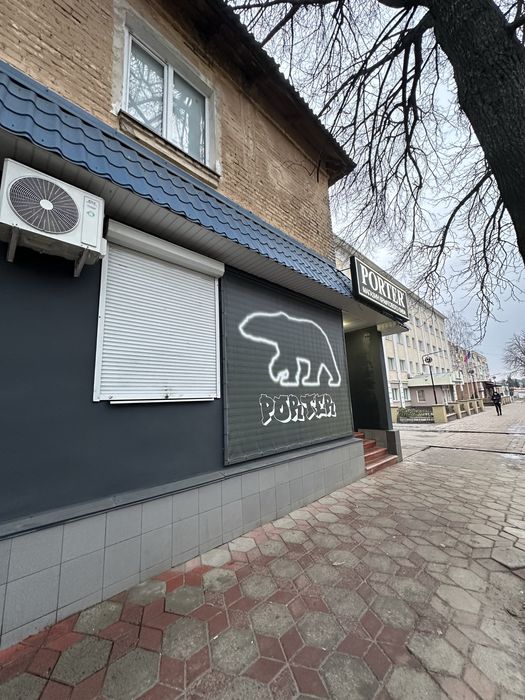 Оренда приміщення центр