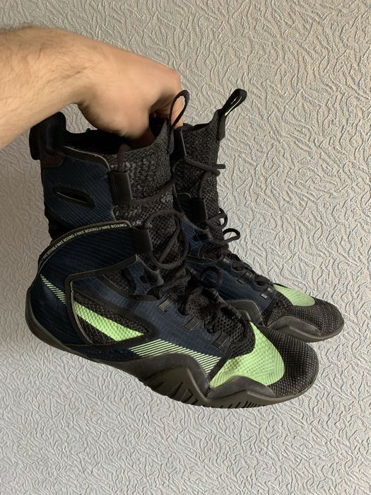Боксерки Nike Hyperko 2
