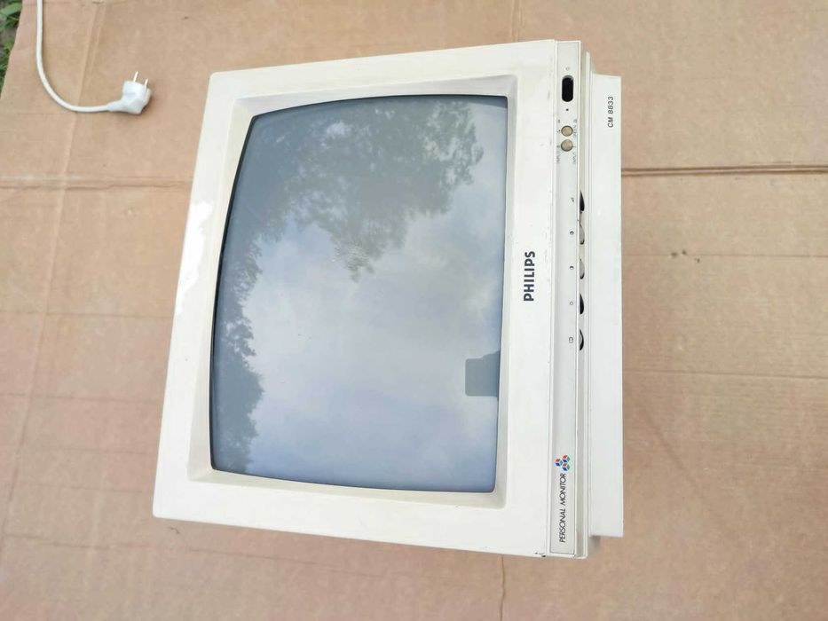 Philips 8833 Uszkodzony monitor