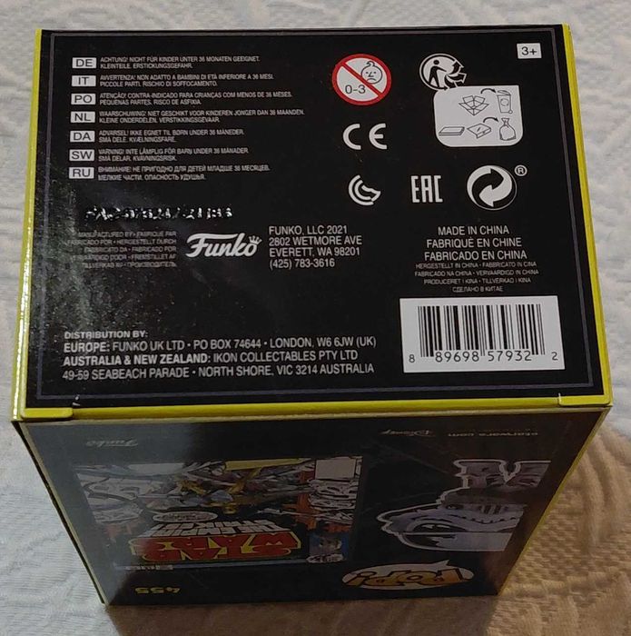 funko pop star wars 455 stormtrooper special edition