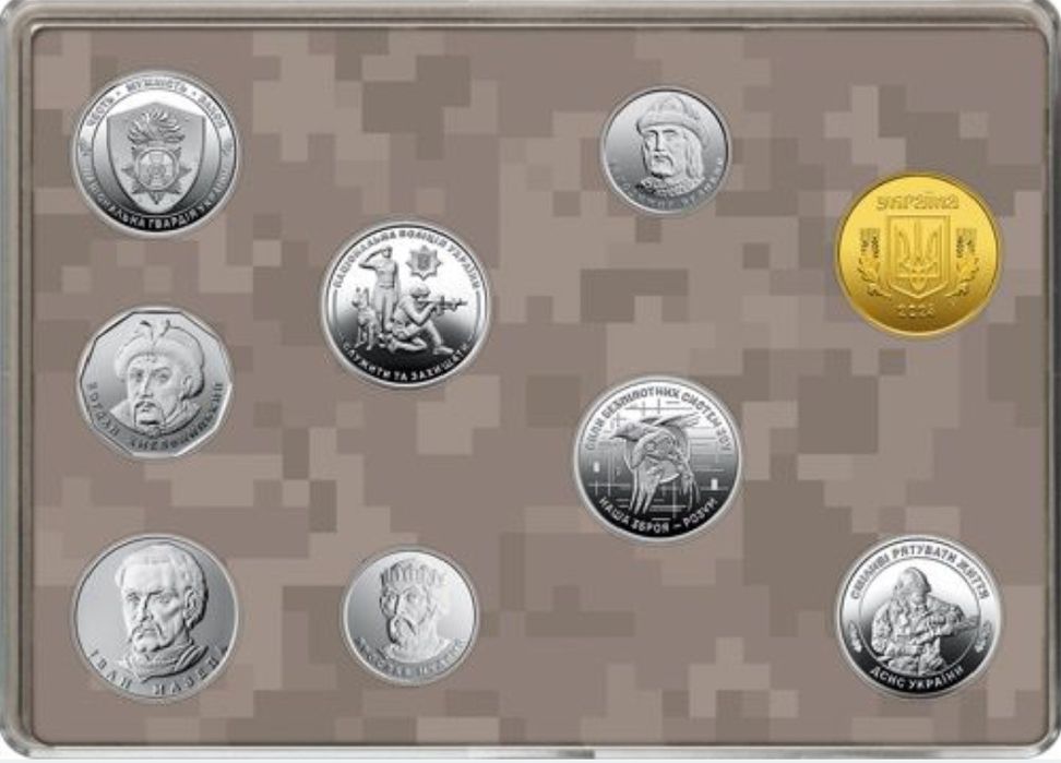 ПЕРЕДЗАМОВЛЕННЯ. Набір "Монети України 2025 року"