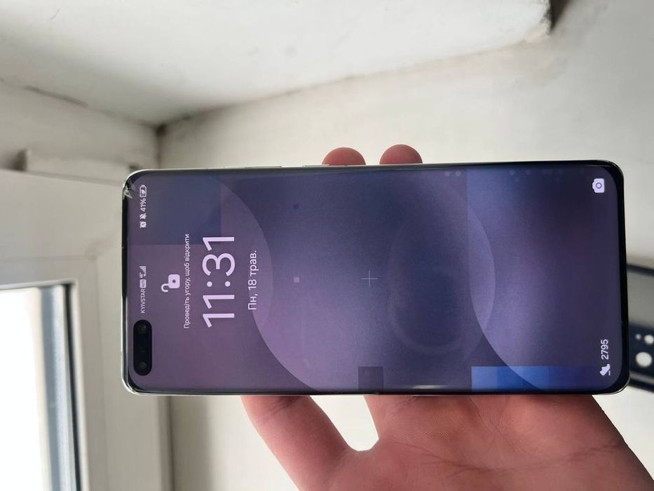 Huawei p40 pro 8/256