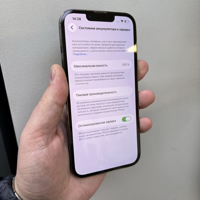iPhone 13 Pro 128GB Graphite Как новый 100% Акб