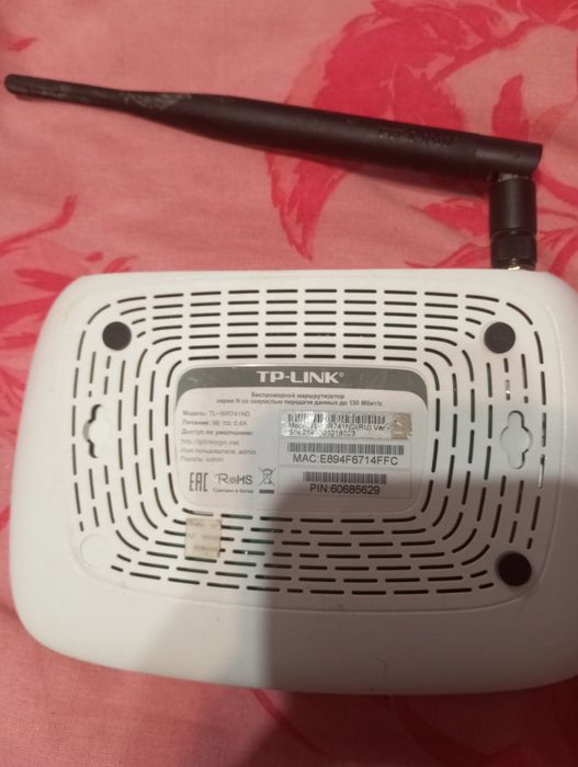 роутер для вай-фая