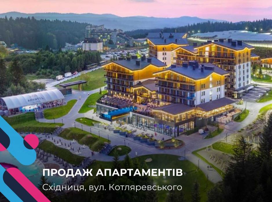 ️ Апартамент у серці Східниці — для відпочинку, життя та інвестиції