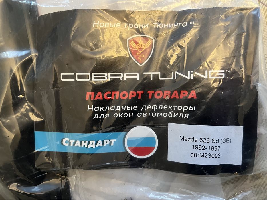 Дефлектори вікон Cobra Tuning для Mazda 626 GE  Седан