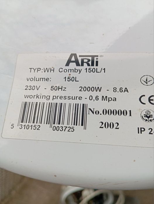 Запчастини до бойлера Arti