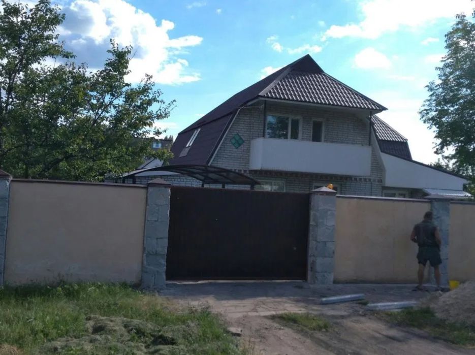 Кровля Днепр все виды