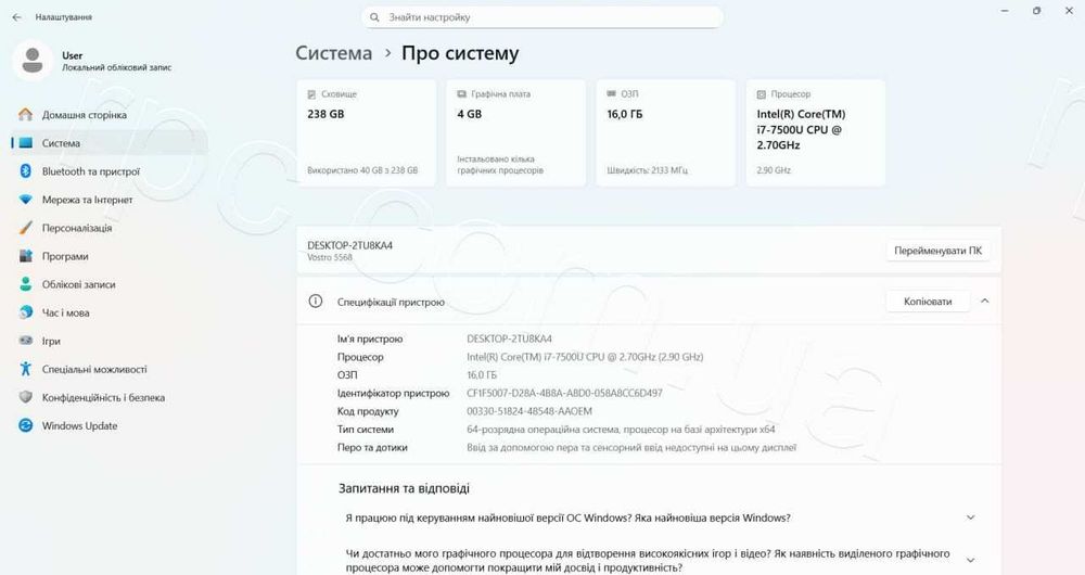Ноутбук 15.6 Dell Vostro 5568 (i7-7500U, 16Gb DDR4, 256Gb SSD, 940MX)