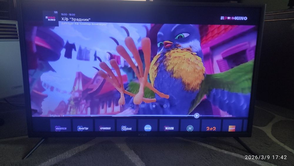 Продається телевізор KIVI ( 32 )