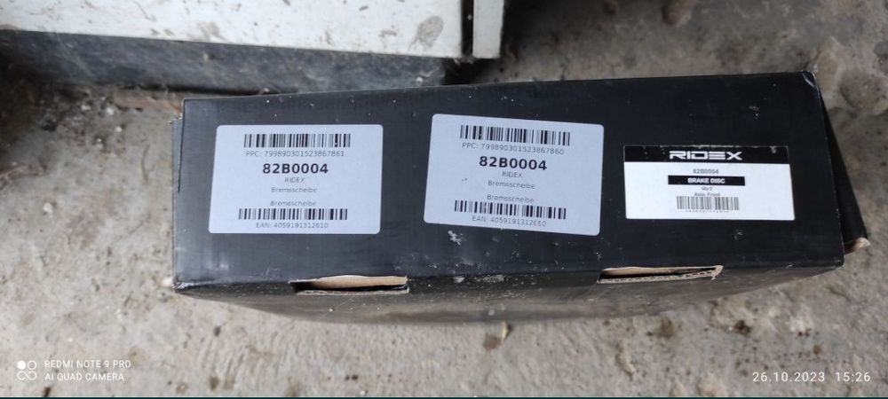 Тормозные диски Ridex VW Golf 4