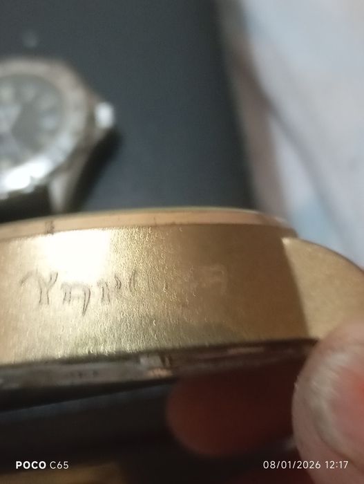 Relógio Yakuza da invicta