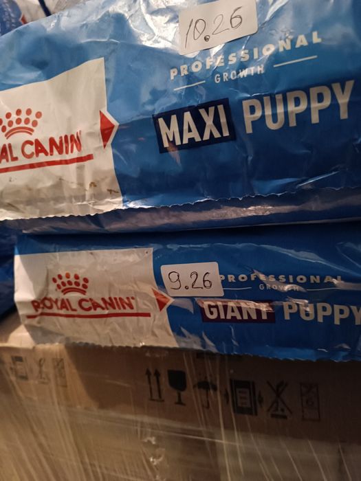 Срочно! Royal Canin Maxi Puppy 20 кг. Скидка -35% (Остатки) и  Royal Canin  GIANT PUPPY  - 17кг