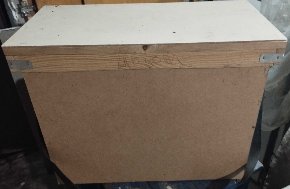 Рамконос - (3 штук)