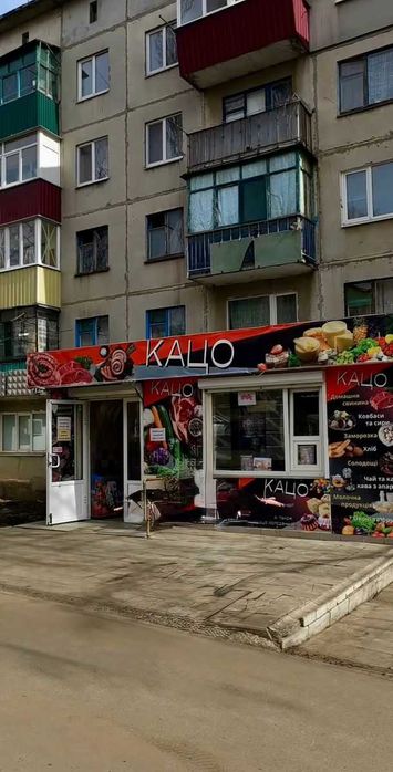 Продається приміщення магазину
