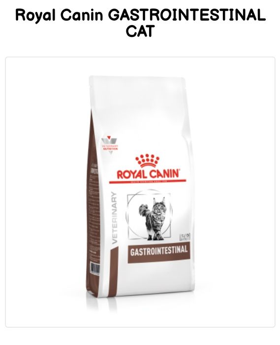 Royal Canin Gastrointestinal, Гастроінтестінал 4 кг