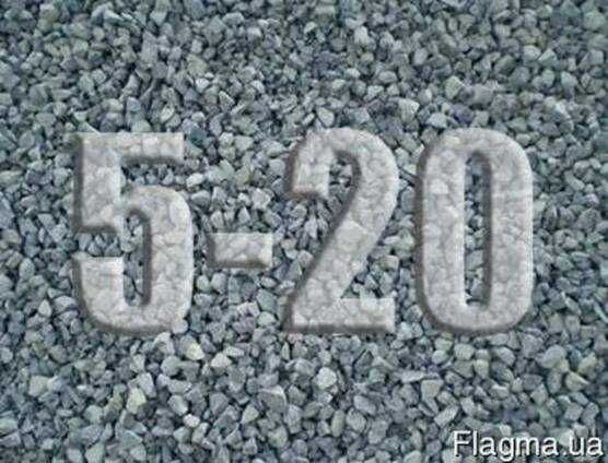 Щебень, отсев, песок, шлак