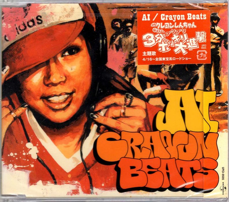 AI - Crayon Beats (CD Singiel OBI) Nowa w folii J-pop Hip hop J-rock Muzyka japońska