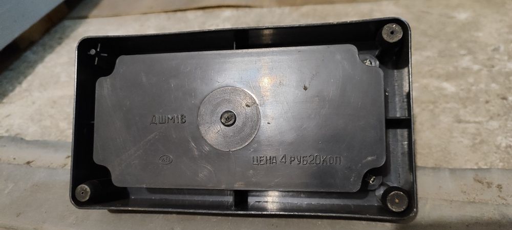 Швейна машина дитяча