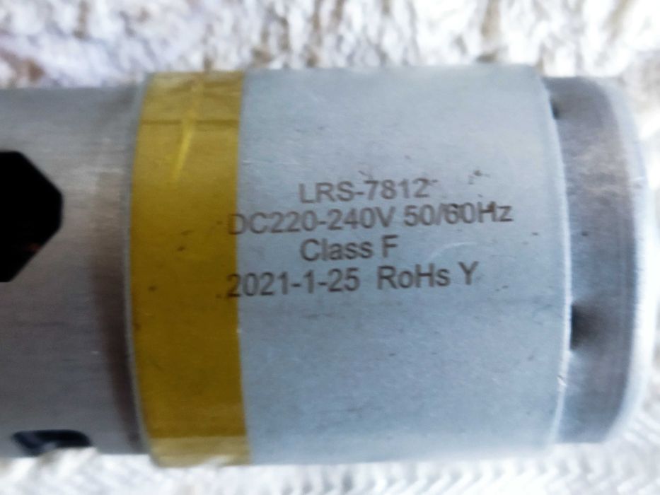 Мотор для блендера 600-800W.