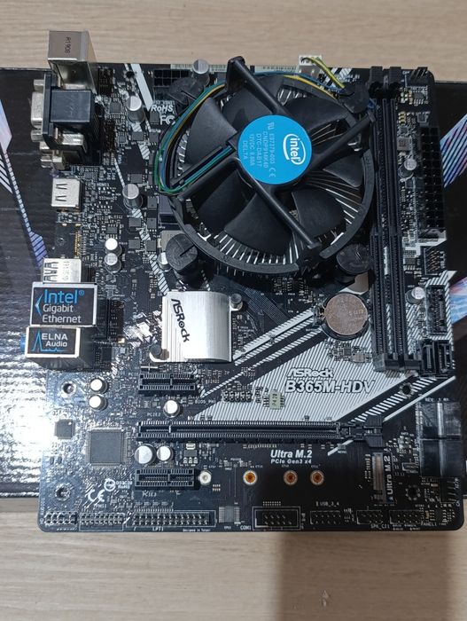 Processor and motherboard bundle483748744508231681