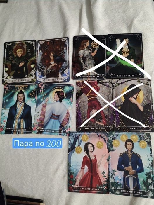 Мерч з книжкових боксів fairyloot, illumicrate, owlcrate