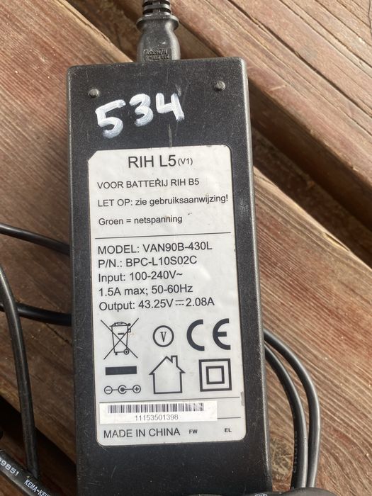 Ładowarka do roweru elektrycznego RIH L5(V3) model:VAN90B-430L