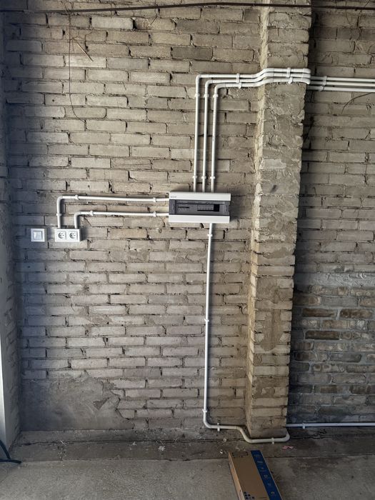 Elektryk/Usługi elektryczne