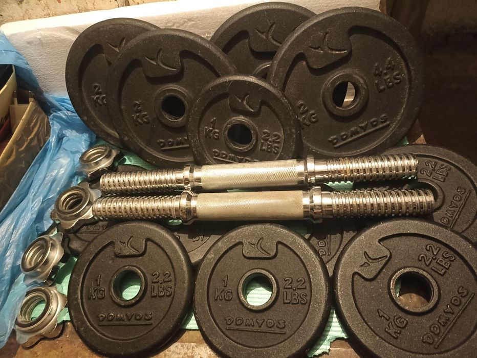 Hantle Domyos 2x10 kg