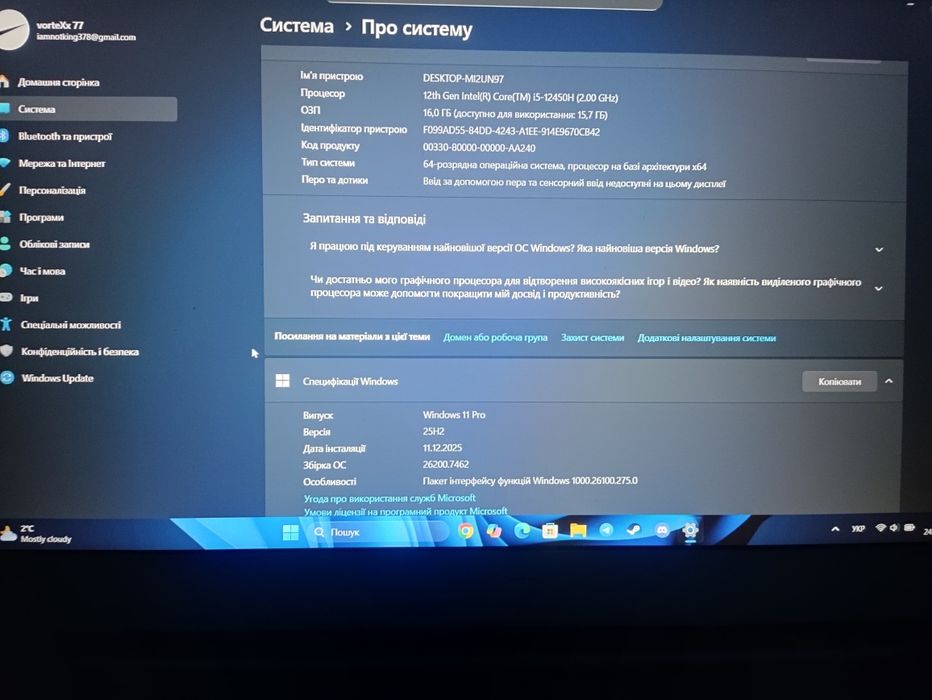 MSI Thin 15 rtx 2050 win 11 pro