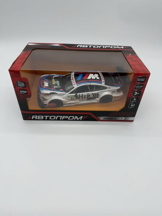 Металева машинка Автопром BMW M4 DTM
