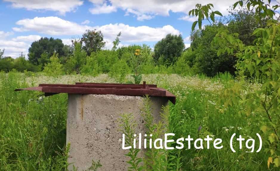 Продажа участка Южное, Південне, Харьков, 30 соток