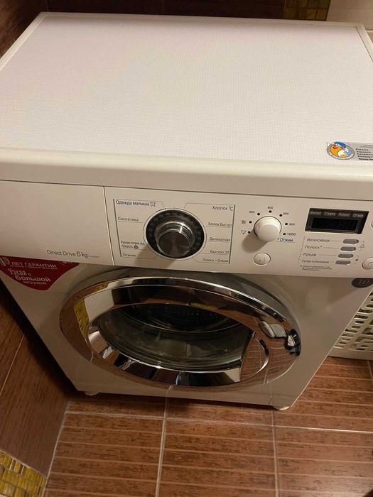 стиральная машина LG 6кг,узкая
