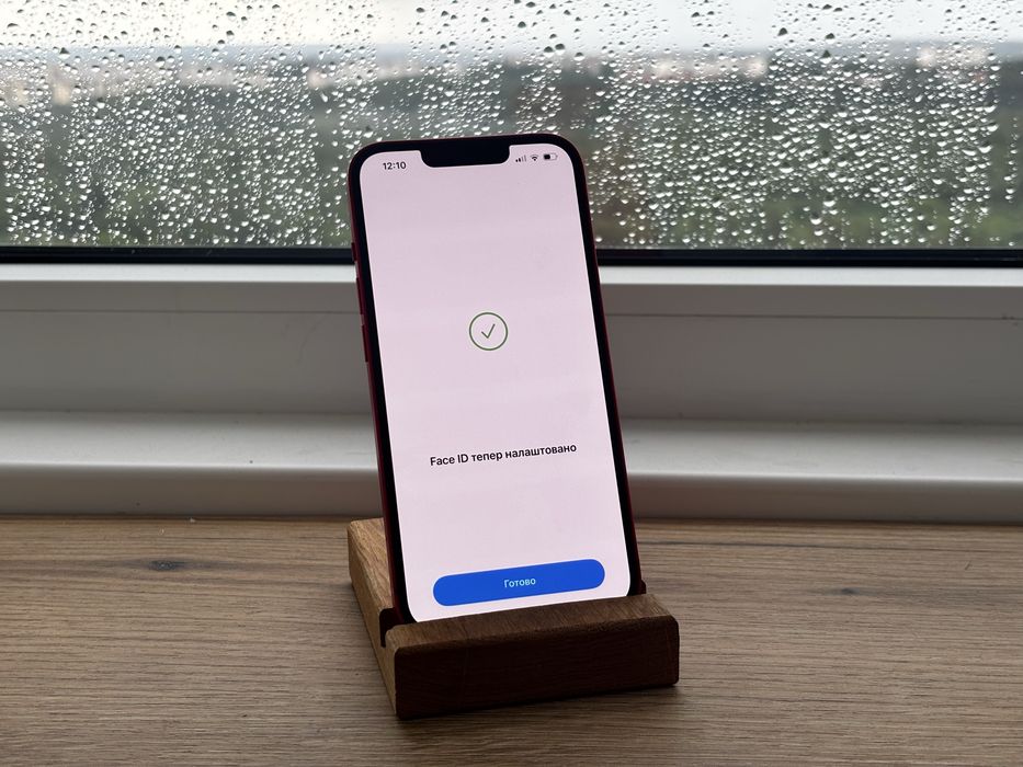 iPhone 14 ProdRed 128gb Neverlock