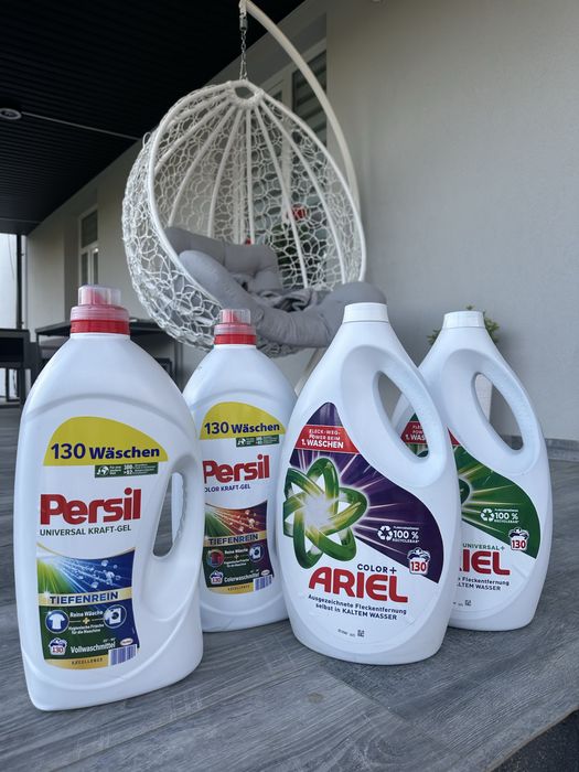 Гель для прань Персіл Аріель Persil Ariel 130прань 6л Німеччина Акція!