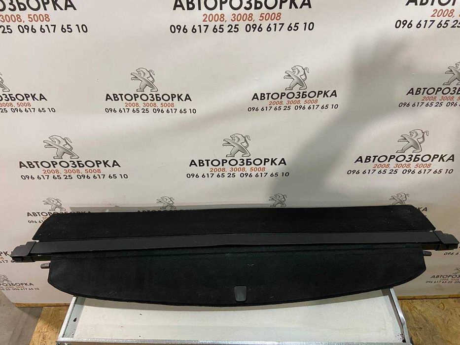 Шторка багажника пежо 5008