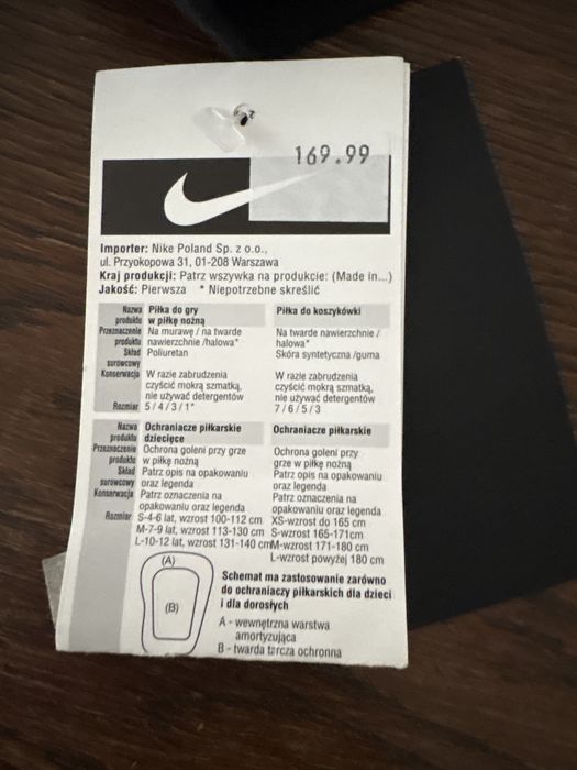 body Nike bawełniane