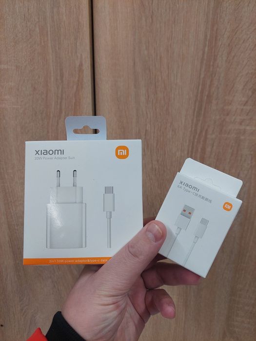 Мережевий зарядний пристрій Xiaomi Mi 33W + TURBO USB У Подарунок!!!