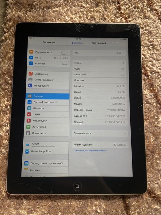 Ipad 2  16 gb Wifi
