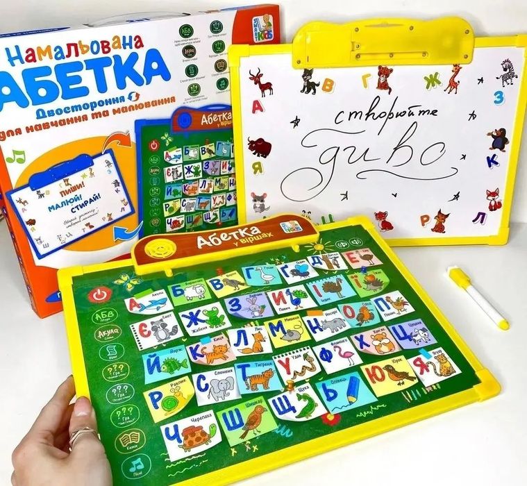 Інтерактивна книга 12 видів, Картрідер, Віммельбух, Абетка,