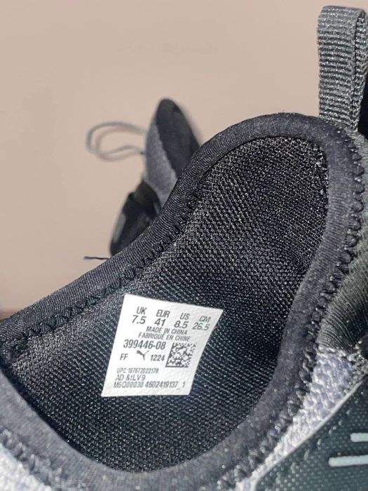 Чоловічі кросівки PUMA Amplifier Wide 41 р.