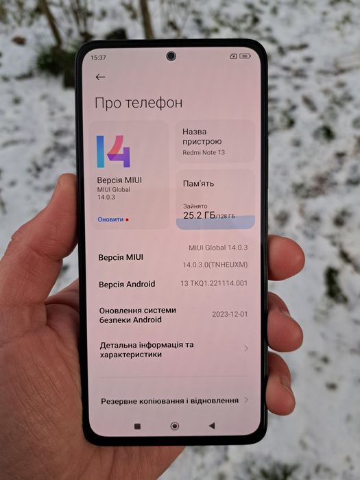 Xiaomi Redmi Note 13. 8+4 Ram. 128 Смартфон