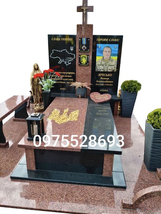 Виготовлення пам'ятників Ковель