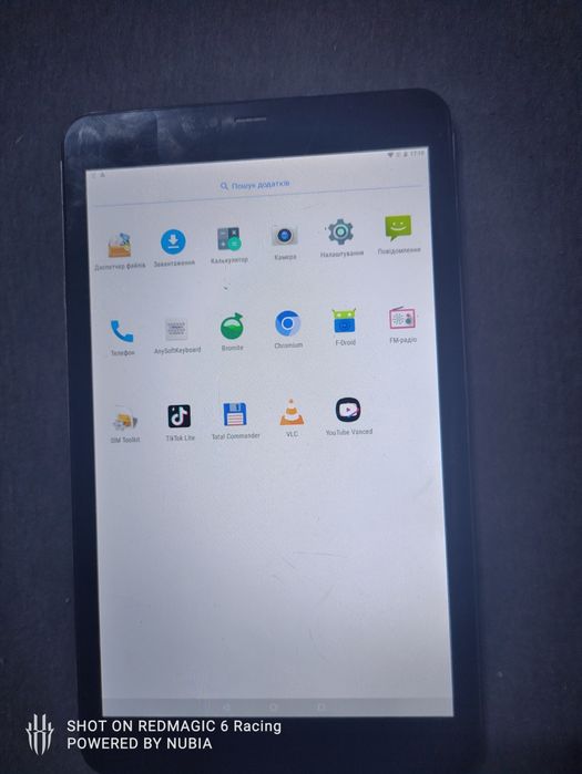 Планшети ASUS, iget, vivax